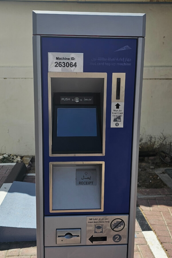 a nol card top up machine in dubai for public transport tickets